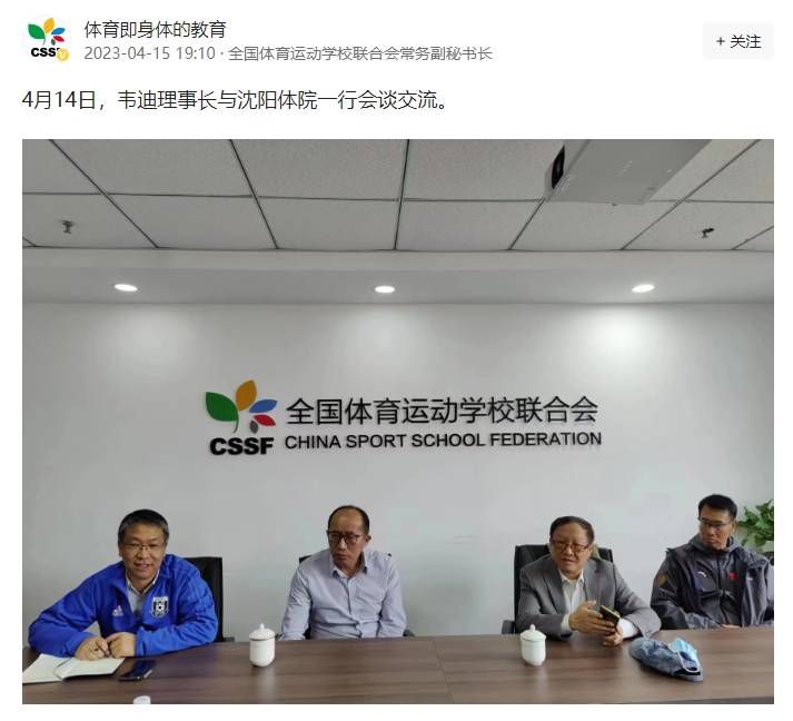 《消失的初恋》免费观看