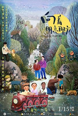 中文字幕在线亚洲